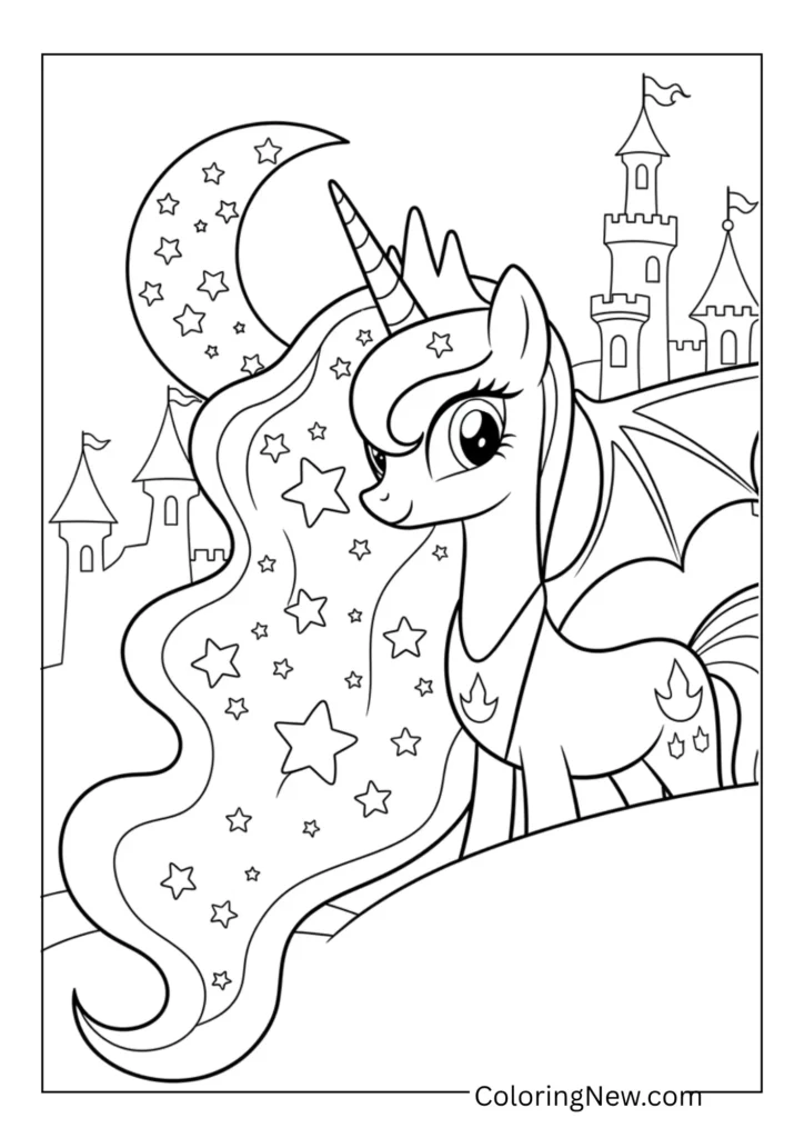 Princess Luna Night Scene