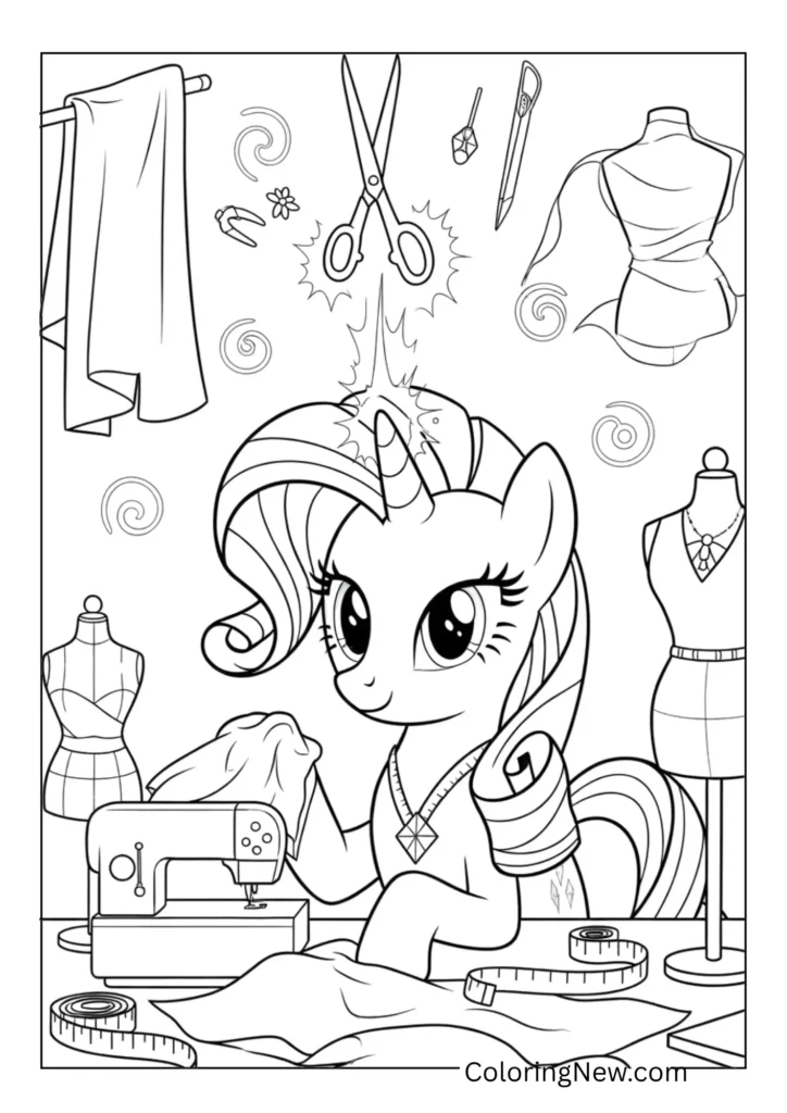 Rarity Designing