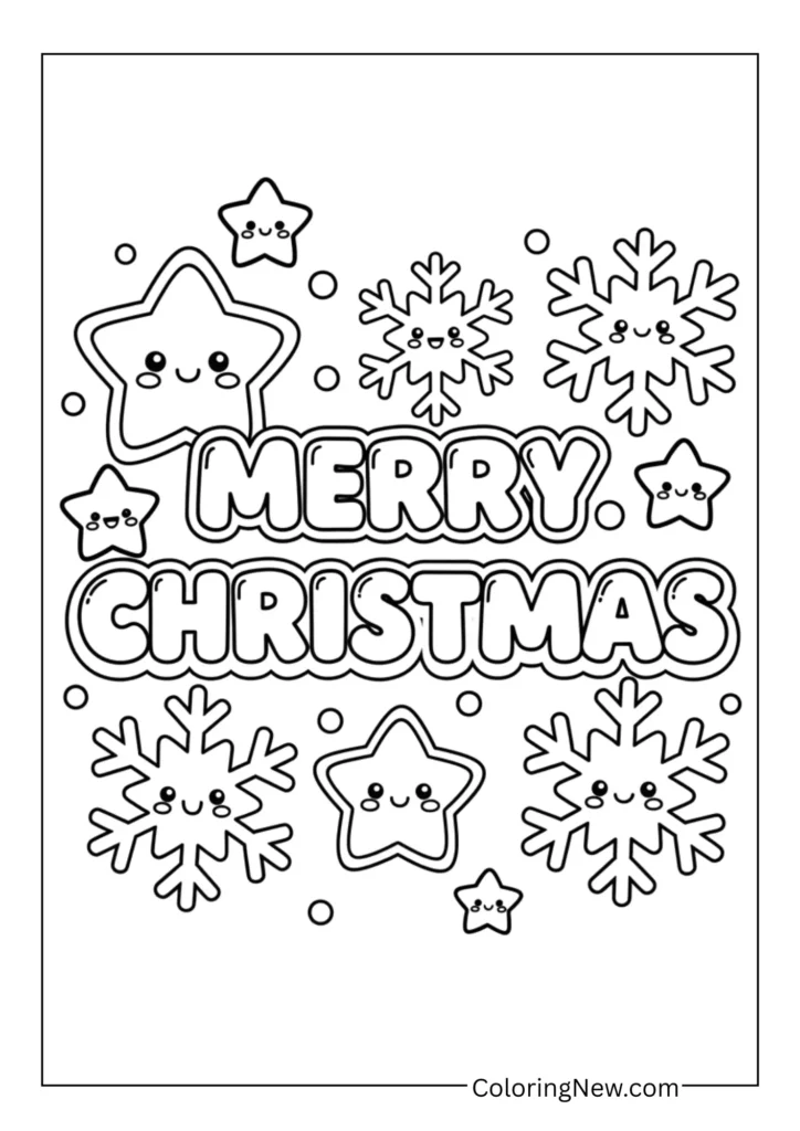 “Merry Christmas” in bubble letters surrounded by snowflakes and stars
